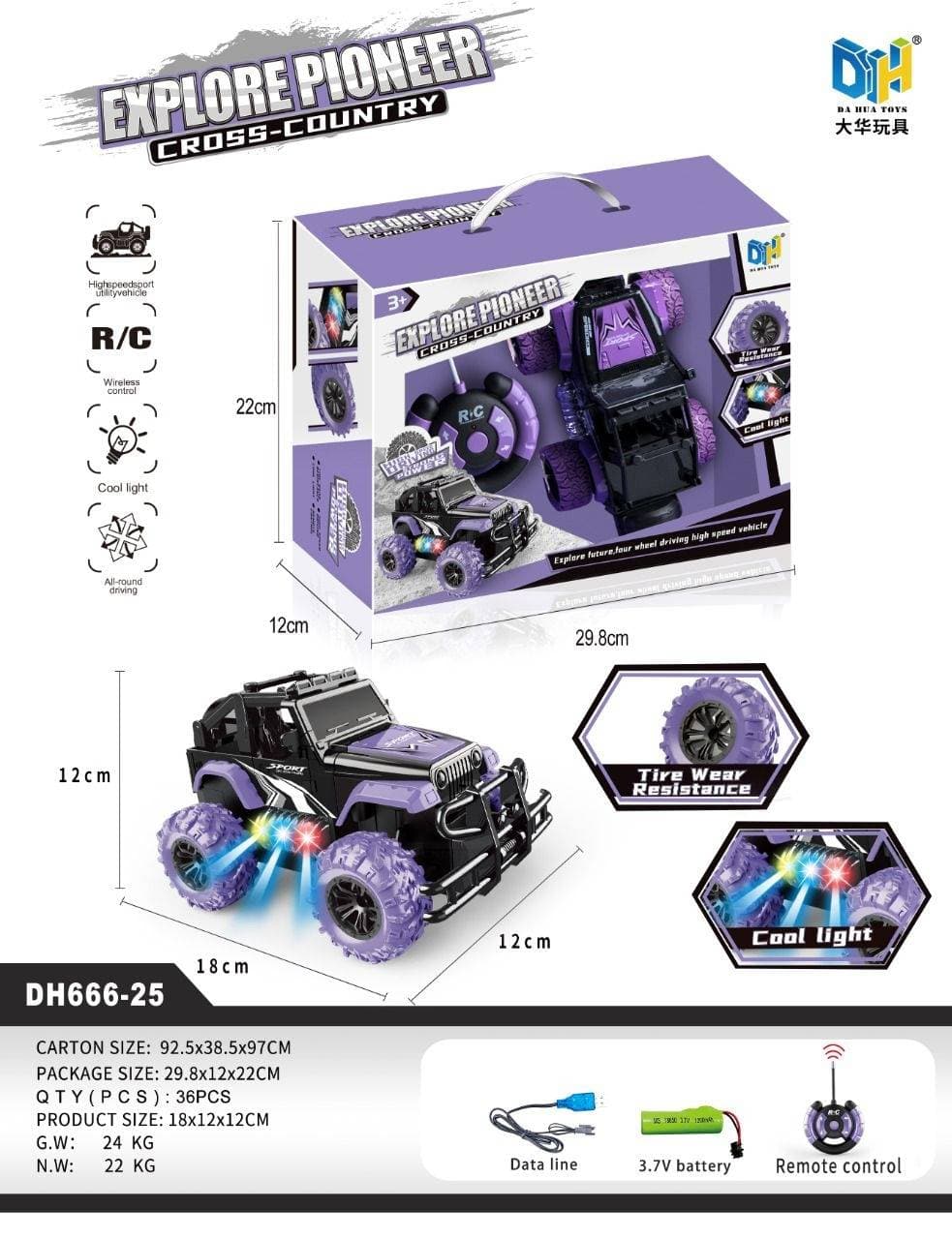PIONEER REMOTE CAR