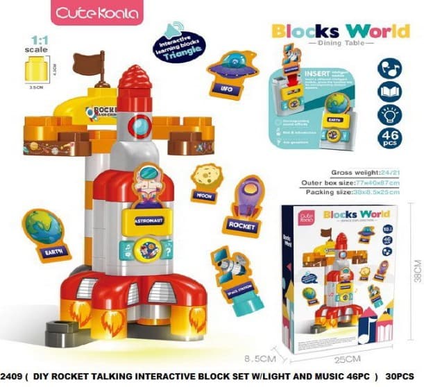 BLOCKS WORLD