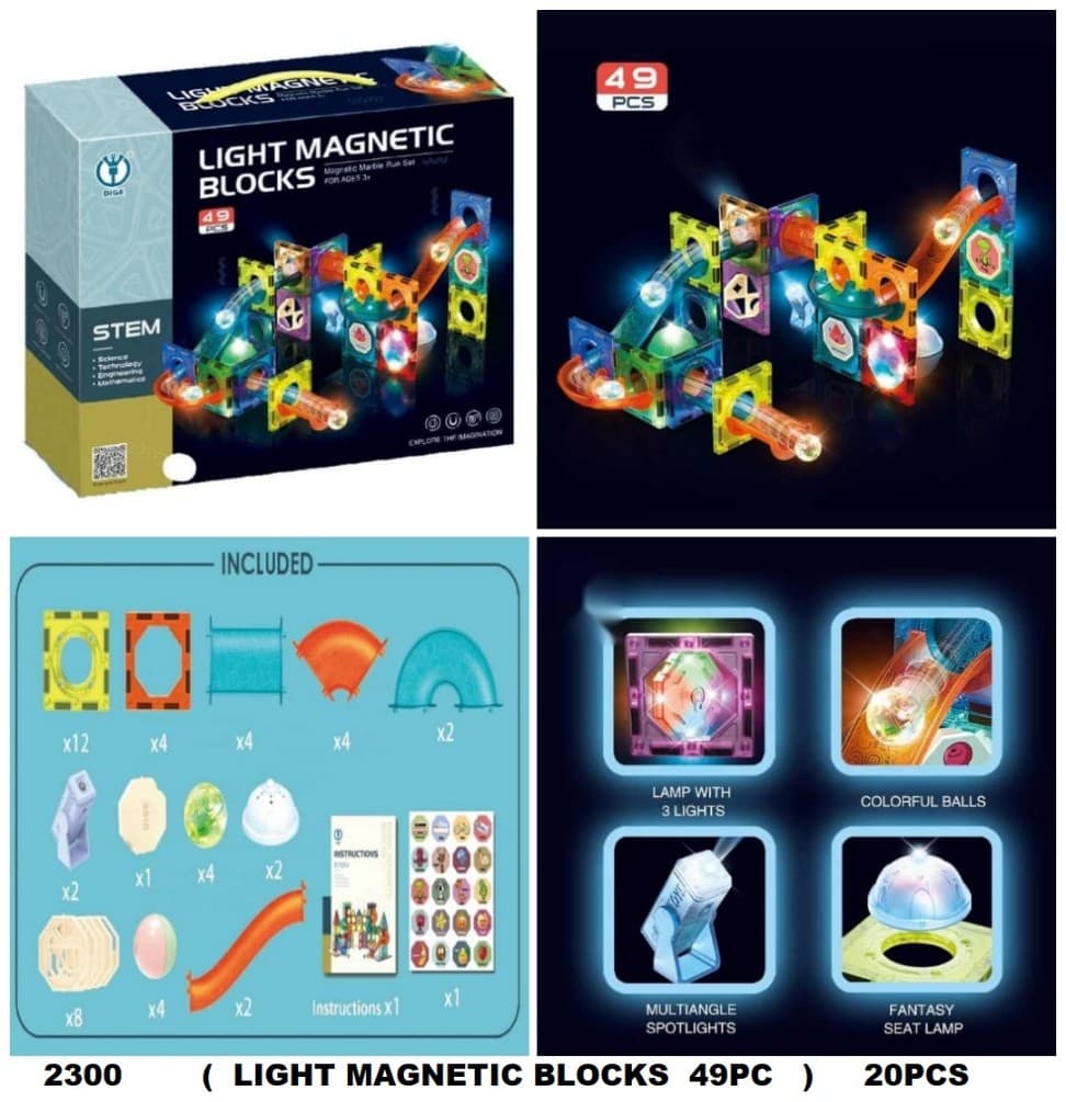 49 PCS MAGNETIC BLOCKS