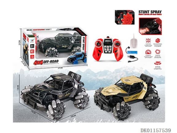 R/C 4X4 OFF ROAD CAR