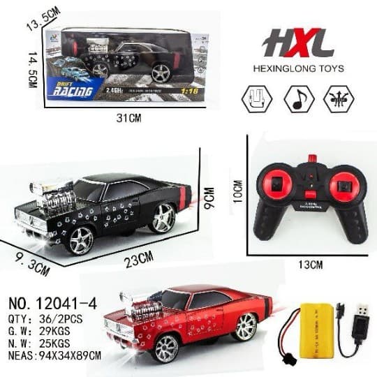 DRIFT STUNT CAR