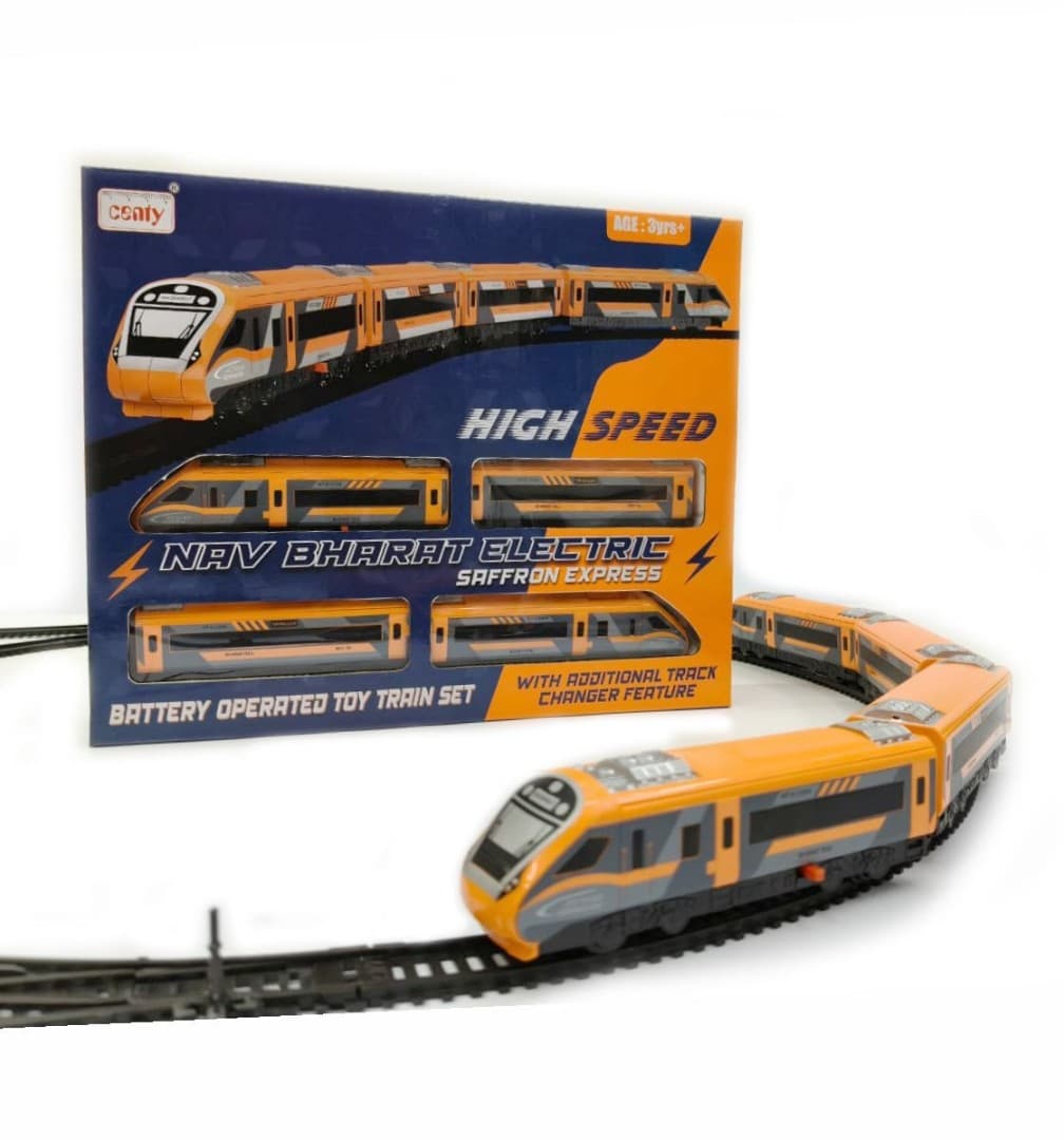 NAV BHARATH ELECTRIC TRAIN Battery Operated Set