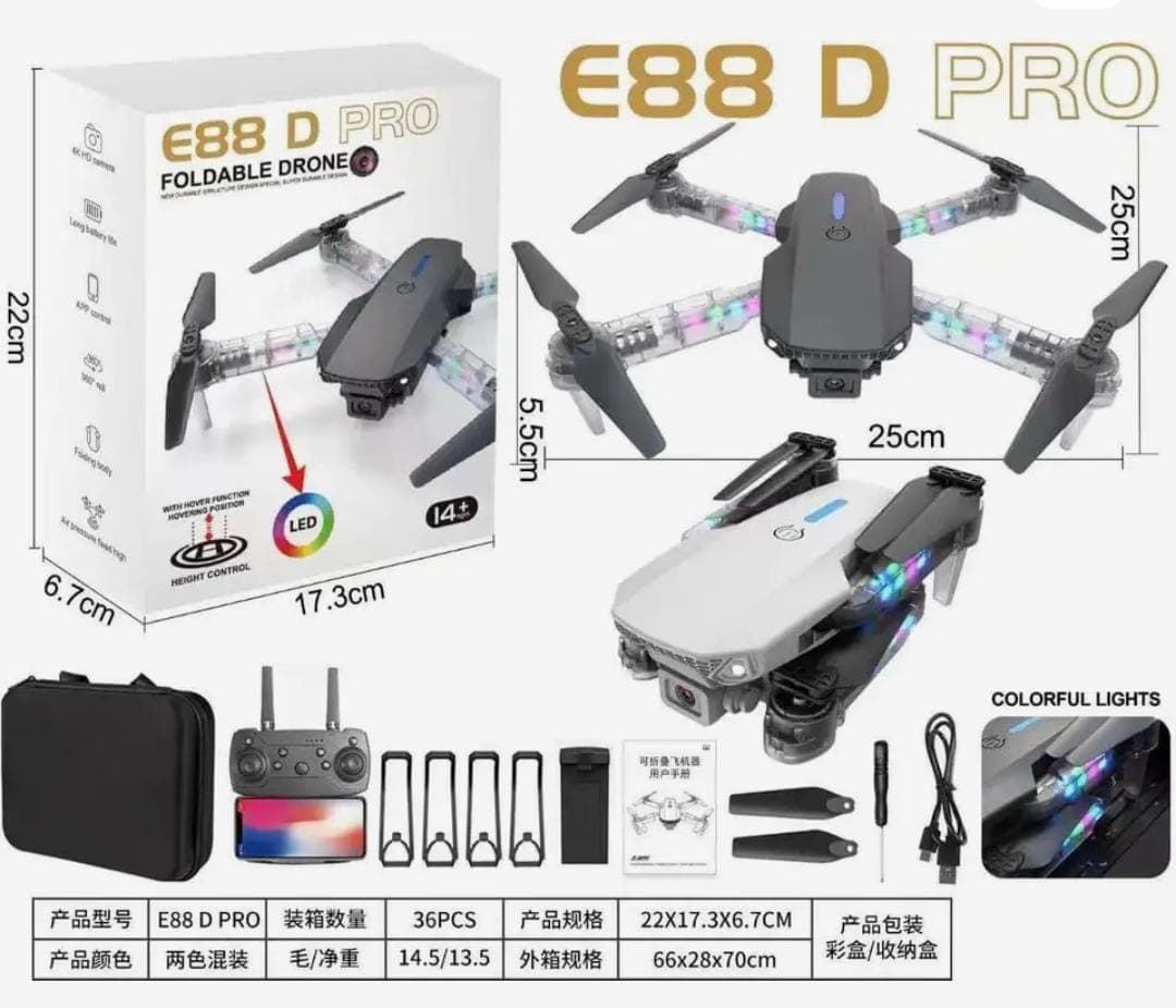 LED DRONE