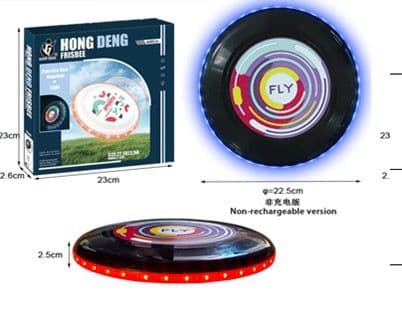 FRISBEE