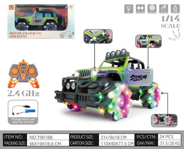 Multicolour UV SPRAYING CAR