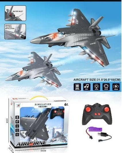 R/C MILITERY FIGHTER