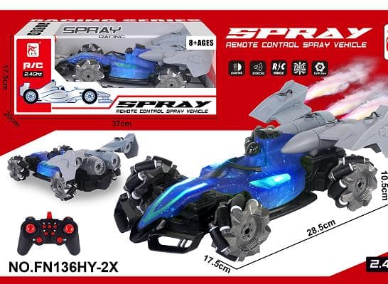 RACING SERIES CAR