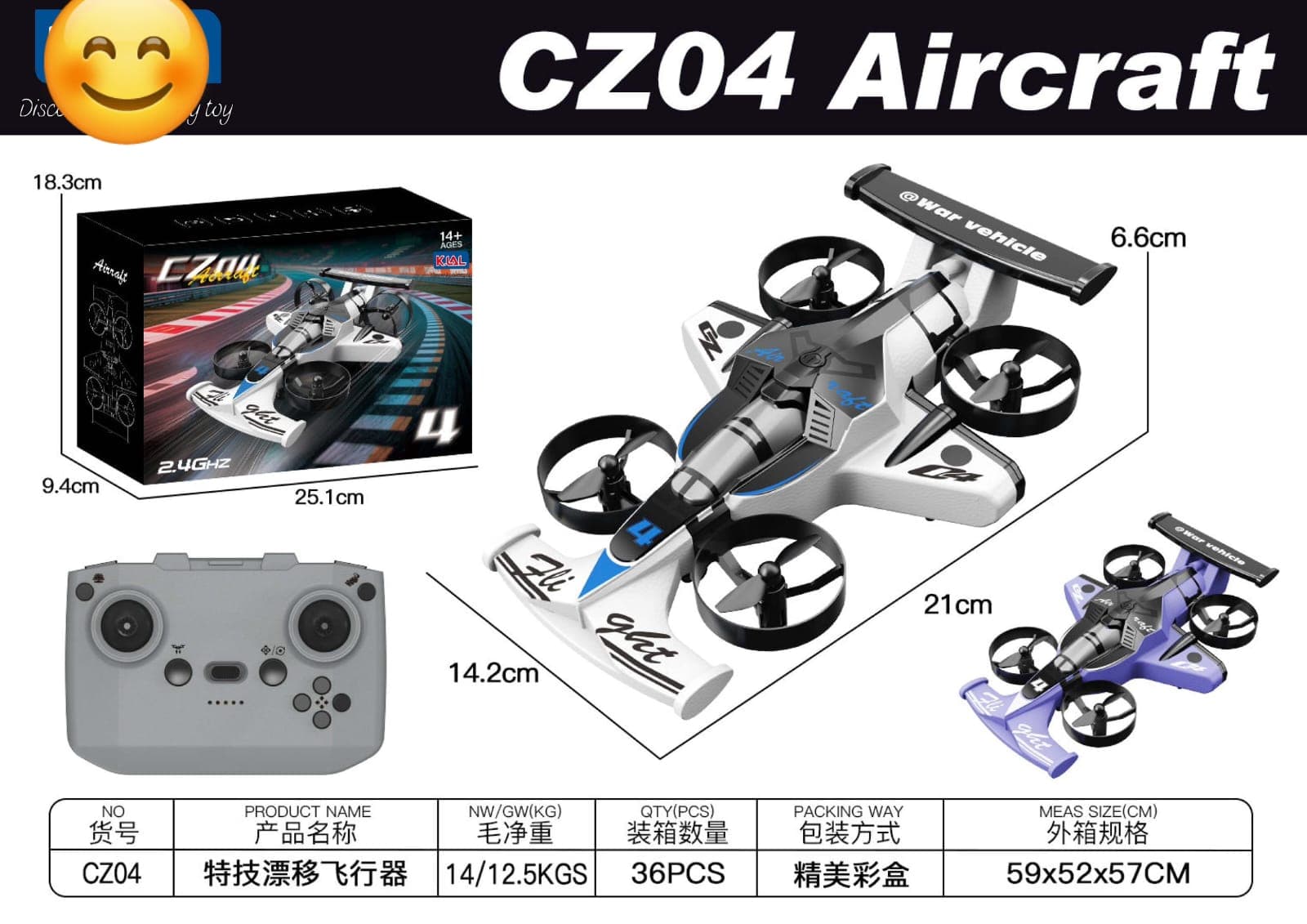 CZ04 AIRCRAFT